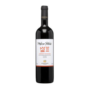 Wino czerwone Cabernet Sauvignon Kotrotsos 750 ml