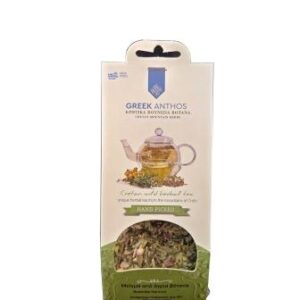 Herbata z dzikich ziół Kreteńskich