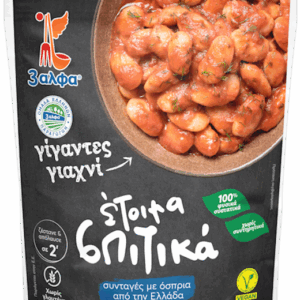 GULASZ Z FASOLI JAŚ 300 G