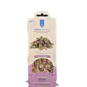 DIKTAMOS KRETEŃSKI (herbatka ziołowa) 15 G