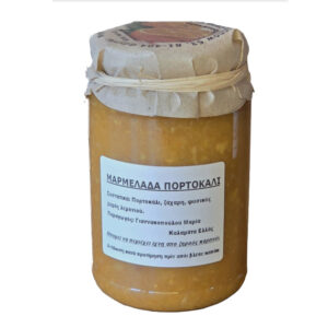 Marmolada z pomarańcz 480g