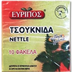 HERBATA Z POKRZYWY W TOREBCE 10 SZT.